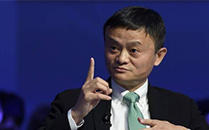 马云说新制造要来了 结果中国连造伞都还没自动化
